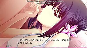 Sugumi Route 4