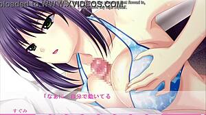 Erotica Yuuwaku - Sugumi Route 3 - Personal Bikini Adjustments