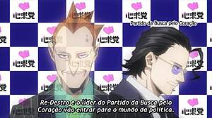 Pauzudo Academia's Wild Cowgirl Ride