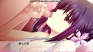 Sugumi Route 4