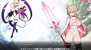 levantia channel japanese version full gallery 10 blowjob scenes