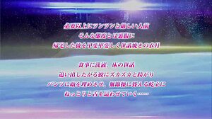 Busty Hentai Girl Fucked by Teacher in Anal