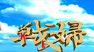 Tifa Fucked by Orcs with Creampie in Extreme Parody