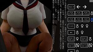 Girl Masturbates In Class And Gets Discovered