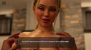 Thief of Hearts 2: Complete Gameplay with Milf and Monster Cock