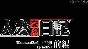 Married Woman's Exchange Diary Sub Spanish