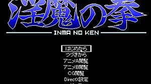 cute fighter girl battles men in inma fist action game