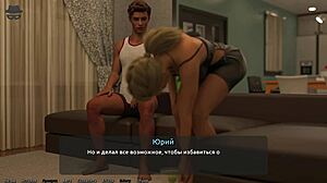 Thief of Hearts 2: Complete Gameplay with Milf and Monster Cock