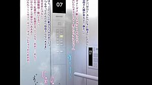 Monshiro chasing an elevator explosion