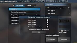 i impale dildo park public old man watches exhibitionism game