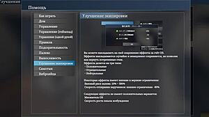 i impale dildo park public old man watches exhibitionism game