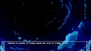 星空回忆五十铃葵场景2西班牙结局