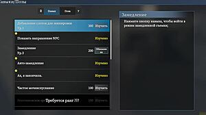 Grocery Store Slut Fingers Pussy Till Gangbang Creampie Squirts Public