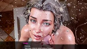 wet college milf teacher bathes in cum after big cock blowjob and pussy fuck in office gameplay.