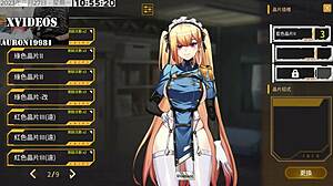 Ai愛諾 machine girl curves hint at monster cock riding ecstasy part 8