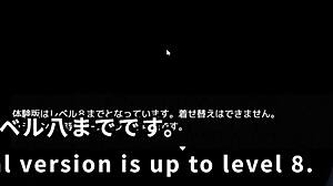 肌肉女牛仔骑巨型奶子机器变装狂欢