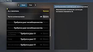 i was showing off outside but then that huge cock made me cum so hard in public!!