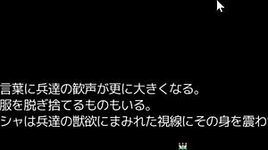 the emblem stained white barracks gangbang round two unfolds in heated group frenzy