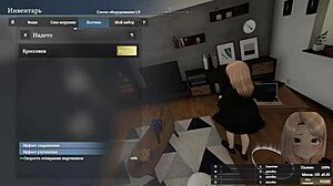 She shamelessly rams huge dildo deep in pussy outdoors, squirting wildly in public giant robot view!