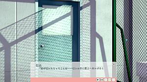 cosplay girl flashes panties during club recruitment! wild 3d hentai tease