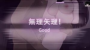 Kill la Kill A Y Rei Full H-Scene Big Tits Ending Gameplay