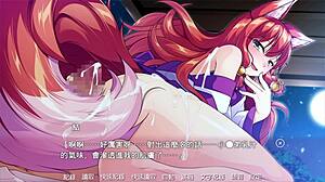 Trap shrine SEX SCENE 3 with traditional chinese subtitles anime game crossdressing