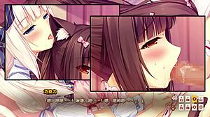 nekopara vol 1 sex scene 1 with traditional chinese subtitles