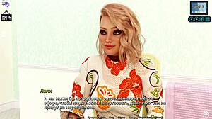 Sunshine Love Part 34 Gameplay: Slut Rides Monster Cock Outdoor Hardcore!