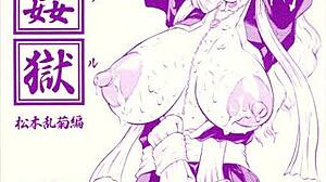 wanna see bleach babes in extreme bondage group assfucking?