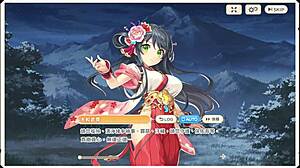 legend clover's yamato shrine maiden takes massive doggystyle pounding outdoors