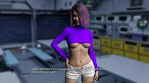 Waterworld: Mature Girl Fucked Hard at Night in E1 85