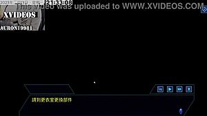 Hazır mısın Ai Ai-No'nun Makine Kız Eğitimi Formülü 1. Bölüm Makine Seks