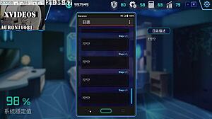 Ready for Ai Ai-Nuo's machine girl training formula part one?