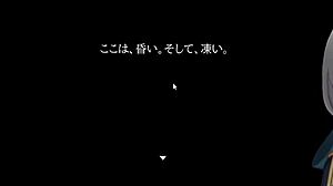 lost chapter trial version with machine translated subtitles part one two