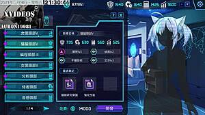 ai ai-no trains machine girls in erotic hentai series part thirteen