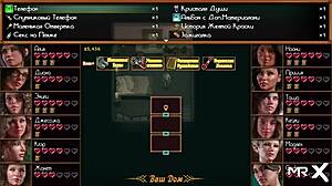 Treasureofnadia E2 51 - Want to Fuck Me Hard?