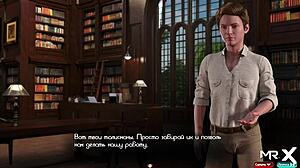 Treasureofnadia E2 51 - Want to Fuck Me Hard?