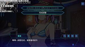 Ai Ai-Nuo Trains Machine Girls in Explicit Scenes Part 11.