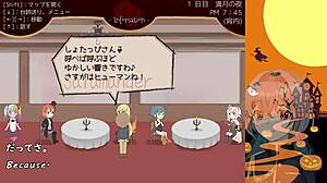 Watch Him Crossdress In Pump Trick Trial Version With Subtitles!