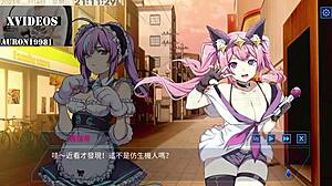 Ai ai-nuo machine girl training formula part 4, sexy hentai