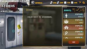 Ai Aino machine girl training part 16!