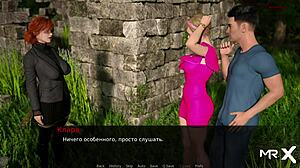 Play this grand hentai adventure now: Dusklightmanor