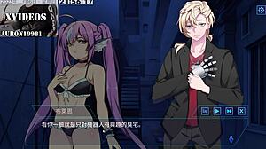 ai ai-nuo trains machine girl in part 9