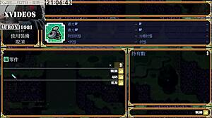 tale of desire seventh part