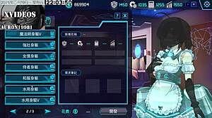 ai ai-no machine girl training formula part 15 hentai