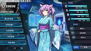 ai ai-no machine girl training formula part 15 hentai