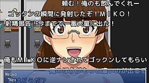 Meiko's SEXUAL Adventure Unfolds in Part 1