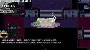 Tail of Desire Part 16 Sexy Hentai Adventure