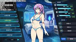 Cartoon Hentai: The Mobile Male Massage Formula