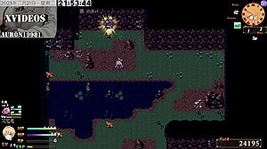 tail of desire part3 just got hotter with sexy hentai vibes